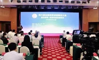 9月份中國社會信用體系建設動態回顧 聚焦金融、商務與信息融合