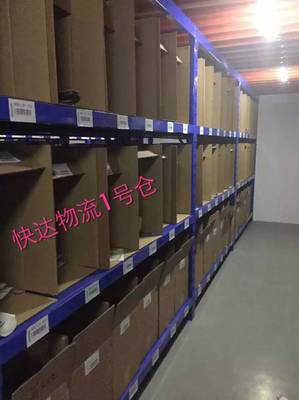 電商倉儲 現(xiàn)代零售背后的隱形引擎與核心服務(wù)